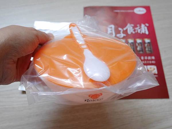 17796588_1030184890444718_4605229866627967128_n