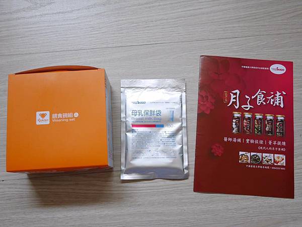 17795898_1030184887111385_2801697080342460884_n (1)