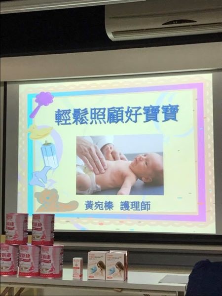 17800217_1033616543434886_3844963811622439625_n