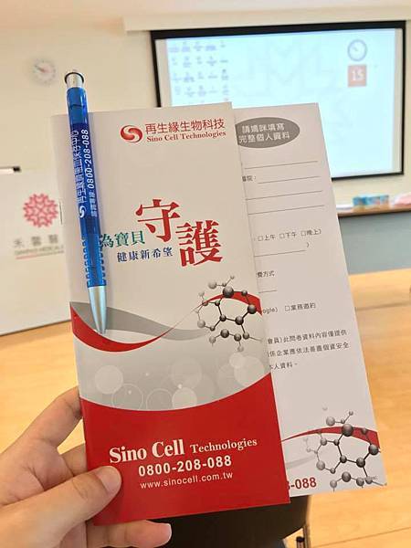 17952832_10154346272107624_7485447709463415136_n