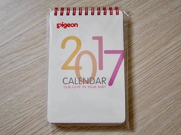 17903992_10154346272047624_5547967976784309905_n