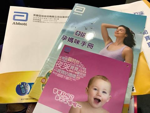 17861451_10154348995452624_1699880478483137846_n