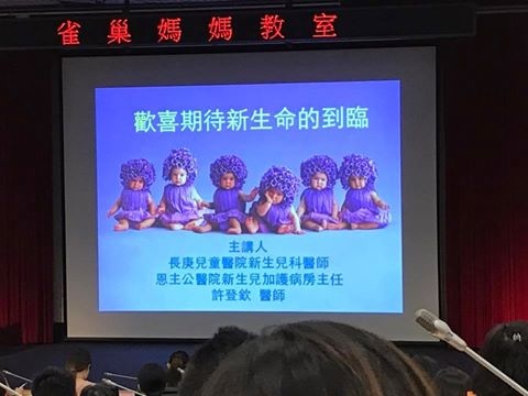 18056767_1044158589047348_8581787085957241500_n 18056767_1044158589047348_8581787085957241500_n