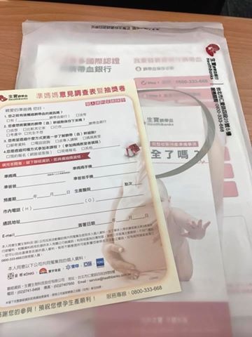 18198598_10154389606857624_5753326594412051851_n 18198598_10154389606857624_5753326594412051851_n