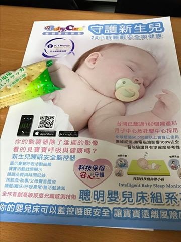 18221943_10154389606862624_453591973696186869_n