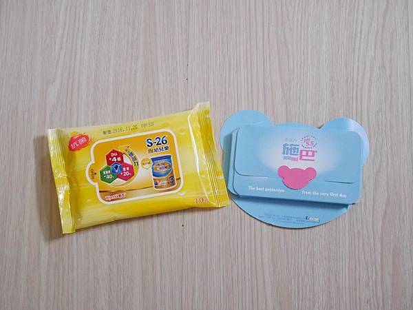 18893211_10154480752912624_8755498483784379319_n 18893211_10154480752912624_8755498483784379319_n