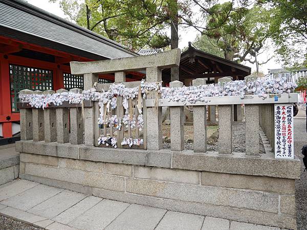 大阪自由行 超古老的神社 住吉大社 來找三顆小石頭 五 大 力 求好運 吉先生與吉太太的吉霸婚生活 痞客邦