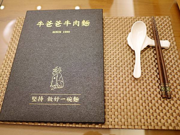 P1400875.jpg P1400875.jpg