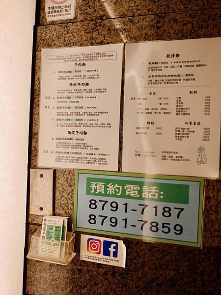 P1400873.jpg P1400873.jpg