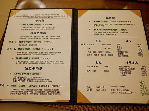 P1400878.jpg P1400878.jpg