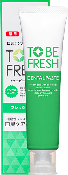 dentalpaste_img_01.png