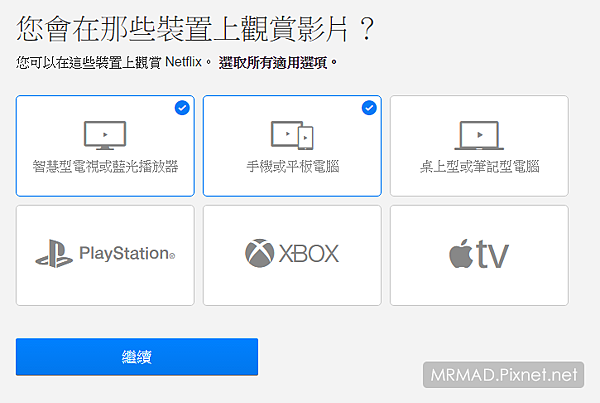 2016-01-07_205124 2016-01-07_205124