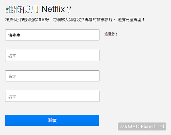 2016-01-07_205153 2016-01-07_205153