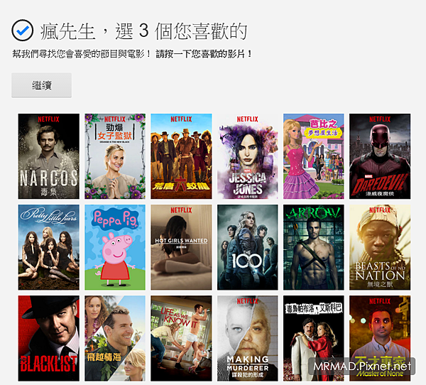 2016-01-07_205211 2016-01-07_205211