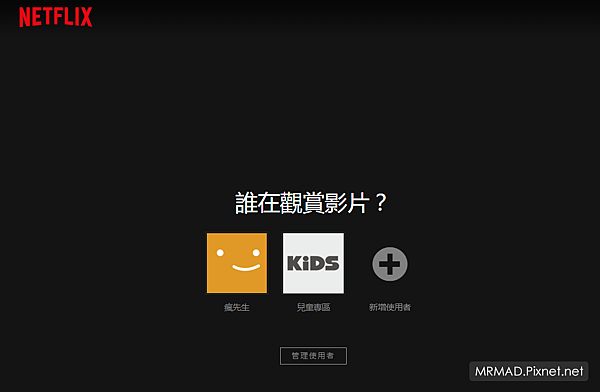 2016-01-07_205336 2016-01-07_205336