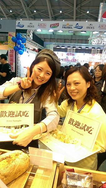 170406_南港烘培展花絮36.jpg 170406_南港烘培展花絮36.jpg