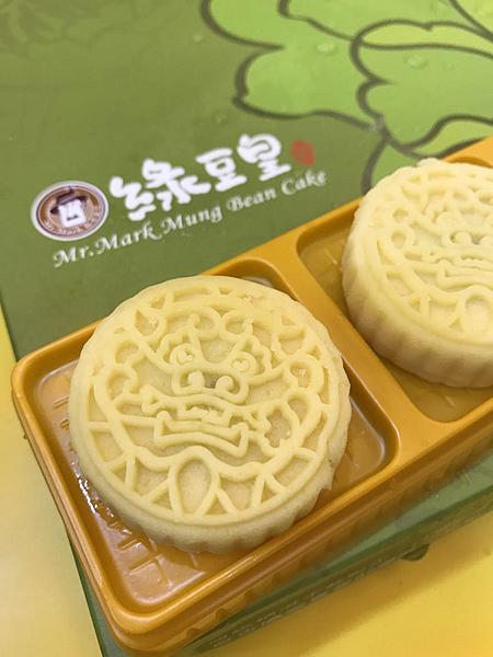 IG-bie329_綠豆皇.png IG-bie329_綠豆皇.png