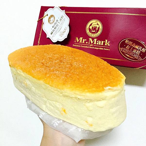 IG_uqieat-帕瑪森鹹乳酪起士蛋糕-04.jpg
