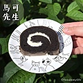 IG_foodiemylife-巧克力燕麥豆漿蛋糕捲-01.jpg