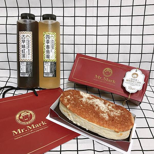 IG-suiloveeat-帕瑪森鹹乳酪起士蛋糕+馬可先生台灣好茶-古早味紅茶-四季春烏龍-01.jpg IG-suiloveeat-帕瑪森鹹乳酪起士蛋糕+馬可先生台灣好茶-古早味紅茶-四季春烏龍-01.jpg