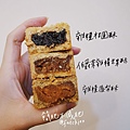 IG-fatchien-馬可先生健康伴手禮-中秋節雜糧酥禮盒-伯爵茶雜糧芒果酥+雜糧鳳梨酥-雜糧桂圓酥 (2).jpg