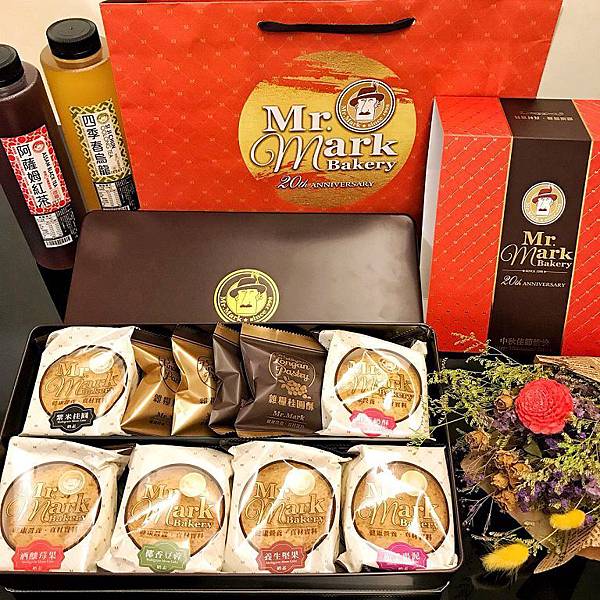 IG-gulovefood-2018馬可先生-中秋雜糧月餅禮盒-開箱照片 (7).jpg IG-gulovefood-2018馬可先生-中秋雜糧月餅禮盒-開箱照片 (7).jpg