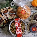 IG-kaohsiung_foodie_emilie_馬可先生2019農曆新年春節限定商品-大吉大利雜糧麵包-開運楓糖雜糧糕-養生桂圓紫米年糕-高纖高鈣高鐵燕麥奶-開箱產品圖 (1).jpg