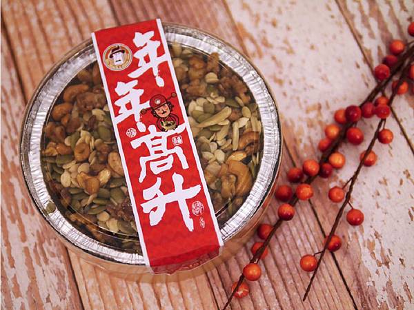 Blog-狐狸出走中_馬可先生2019農曆新年春節限定商品-大吉大利雜糧麵包-開運楓糖雜糧糕-養生桂圓紫米年糕-高纖高鈣高鐵燕麥奶-開箱產品圖 (14).jpg