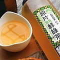 Blog-幸福菓子-馬可先生-原片鮮綠茶-實品開箱圖.jpg