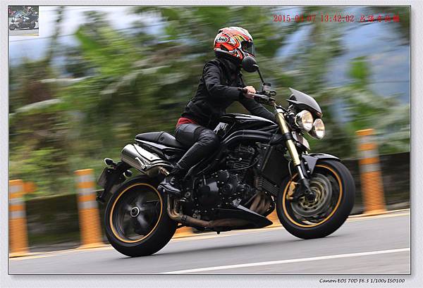 speed triple 1050