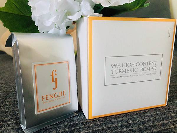 FJ ginger pills with filters_200728_3