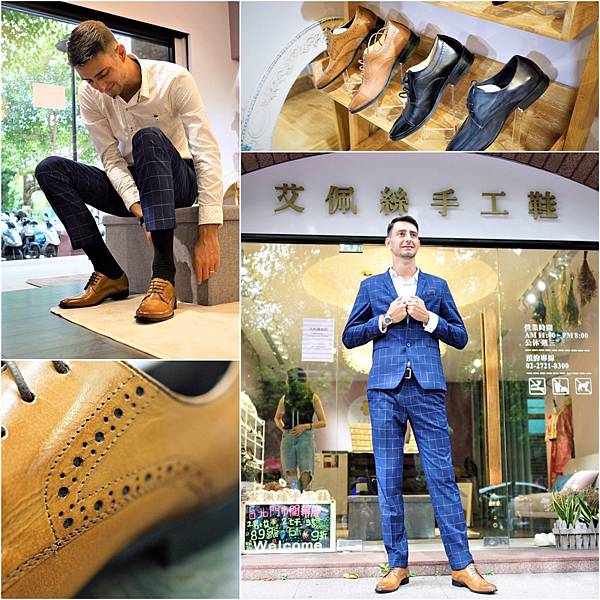 leather shoes case_200808