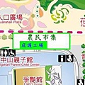 「花博農民市集」庇護工場販賣商品位置圖