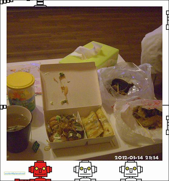 20120314211451