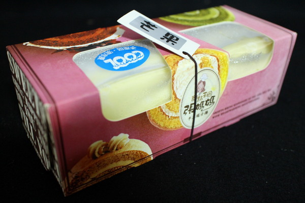 張媽媽甜點王國手工瑞士捲:{宅配美食}口碑卷NO.61!~勇敢單親張媽媽甜點王國手工瑞士捲,新鮮限量的好滋味甜點 張媽媽甜點王國手工瑞士捲:{宅配美食}口碑卷NO.61!~勇敢單親張媽媽甜點王國手工瑞士捲,新鮮限量的好滋味甜點