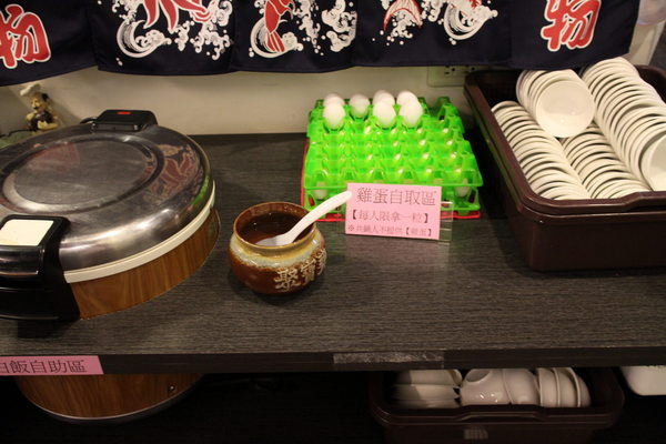 京醇麻辣火鍋(鳳山店):{高雄}口碑卷NO.59!~京醇麻辣火鍋(鳳山店),豪華精緻個人小火鍋,老字號新型態 京醇麻辣火鍋(鳳山店):{高雄}口碑卷NO.59!~京醇麻辣火鍋(鳳山店),豪華精緻個人小火鍋,老字號新型態