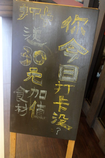 京醇麻辣火鍋(鳳山店):{高雄}口碑卷NO.59!~京醇麻辣火鍋(鳳山店),豪華精緻個人小火鍋,老字號新型態 京醇麻辣火鍋(鳳山店):{高雄}口碑卷NO.59!~京醇麻辣火鍋(鳳山店),豪華精緻個人小火鍋,老字號新型態