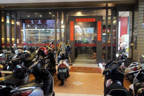 京醇麻辣火鍋(鳳山店):{高雄}口碑卷NO.59!~京醇麻辣火鍋(鳳山店),豪華精緻個人小火鍋,老字號新型態 京醇麻辣火鍋(鳳山店):{高雄}口碑卷NO.59!~京醇麻辣火鍋(鳳山店),豪華精緻個人小火鍋,老字號新型態