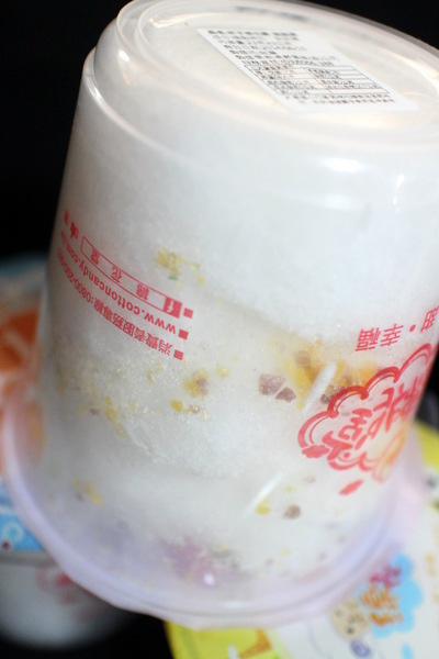 綿花堂:{宅配美食}綿花堂!~獨特胖胖杯裝棉花糖!五顏六色繽紛色彩.古早味的懷舊記憶~ 綿花堂:{宅配美食}綿花堂!~獨特胖胖杯裝棉花糖!五顏六色繽紛色彩.古早味的懷舊記憶~