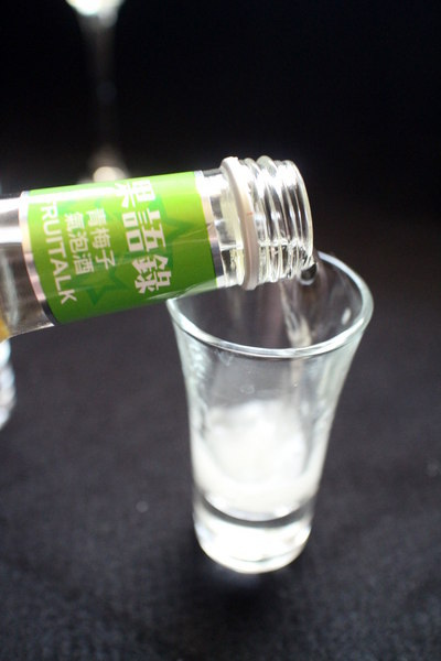 台灣菸酒啤酒部:{宅配美食}玉泉果語錄「氣泡酒x夏天」!~這個夏天搭配零嘴、消夜的最佳夥伴 台灣菸酒啤酒部:{宅配美食}玉泉果語錄「氣泡酒x夏天」!~這個夏天搭配零嘴、消夜的最佳夥伴