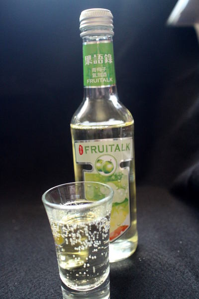 台灣菸酒啤酒部:{宅配美食}玉泉果語錄「氣泡酒x夏天」!~這個夏天搭配零嘴、消夜的最佳夥伴 台灣菸酒啤酒部:{宅配美食}玉泉果語錄「氣泡酒x夏天」!~這個夏天搭配零嘴、消夜的最佳夥伴