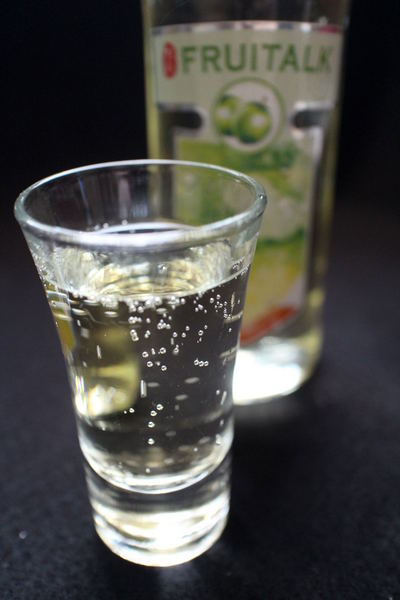 台灣菸酒啤酒部:{宅配美食}玉泉果語錄「氣泡酒x夏天」!~這個夏天搭配零嘴、消夜的最佳夥伴 台灣菸酒啤酒部:{宅配美食}玉泉果語錄「氣泡酒x夏天」!~這個夏天搭配零嘴、消夜的最佳夥伴