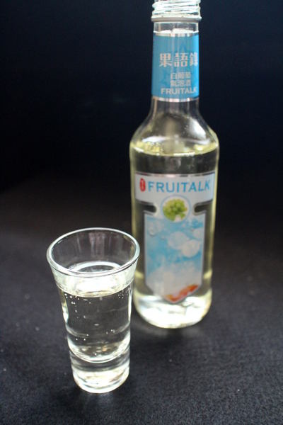 台灣菸酒啤酒部:{宅配美食}玉泉果語錄「氣泡酒x夏天」!~這個夏天搭配零嘴、消夜的最佳夥伴 台灣菸酒啤酒部:{宅配美食}玉泉果語錄「氣泡酒x夏天」!~這個夏天搭配零嘴、消夜的最佳夥伴