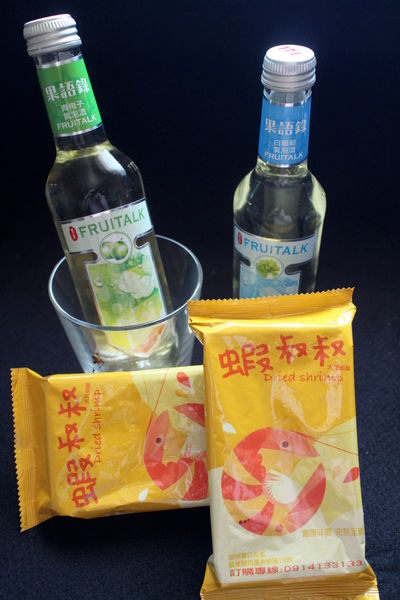 台灣菸酒啤酒部:{宅配美食}玉泉果語錄「氣泡酒x夏天」!~這個夏天搭配零嘴、消夜的最佳夥伴 台灣菸酒啤酒部:{宅配美食}玉泉果語錄「氣泡酒x夏天」!~這個夏天搭配零嘴、消夜的最佳夥伴
