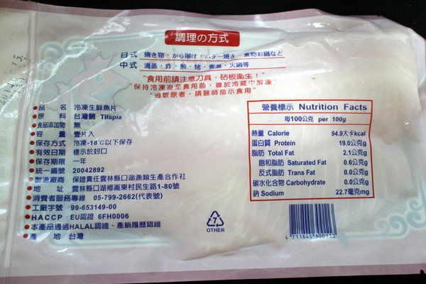 青禾幸福鍋物:{宅配美食}青禾幸福鍋物-養生麻辣鍋~一鍋熱騰騰的美味,擁住一桌子人熱騰騰的情感 青禾幸福鍋物:{宅配美食}青禾幸福鍋物-養生麻辣鍋~一鍋熱騰騰的美味,擁住一桌子人熱騰騰的情感