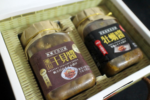 澎湖郭家賜福牡蠣:{宅配美食}澎湖郭家賜福牡蠣~澎湖伴手禮-淨海養殖老實蚵.極鮮嫩干貝醬 澎湖郭家賜福牡蠣:{宅配美食}澎湖郭家賜福牡蠣~澎湖伴手禮-淨海養殖老實蚵.極鮮嫩干貝醬
