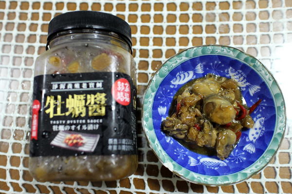 澎湖郭家賜福牡蠣:{宅配美食}澎湖郭家賜福牡蠣~澎湖伴手禮-淨海養殖老實蚵.極鮮嫩干貝醬 澎湖郭家賜福牡蠣:{宅配美食}澎湖郭家賜福牡蠣~澎湖伴手禮-淨海養殖老實蚵.極鮮嫩干貝醬