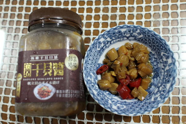 澎湖郭家賜福牡蠣:{宅配美食}澎湖郭家賜福牡蠣~澎湖伴手禮-淨海養殖老實蚵.極鮮嫩干貝醬 澎湖郭家賜福牡蠣:{宅配美食}澎湖郭家賜福牡蠣~澎湖伴手禮-淨海養殖老實蚵.極鮮嫩干貝醬