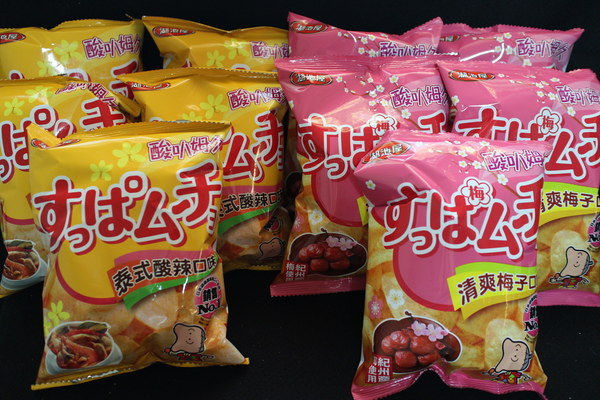 湖池屋酸叭姆久-清爽梅子/泰式酸辣:{宅配美食}湖池屋酸叭姆久-清爽梅子/泰式酸辣!~日本零食獨家進口酸辣洋芋片 湖池屋酸叭姆久-清爽梅子/泰式酸辣:{宅配美食}湖池屋酸叭姆久-清爽梅子/泰式酸辣!~日本零食獨家進口酸辣洋芋片