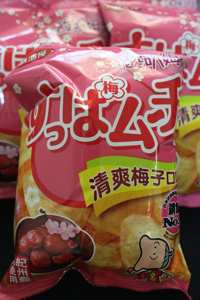 湖池屋酸叭姆久-清爽梅子/泰式酸辣:{宅配美食}湖池屋酸叭姆久-清爽梅子/泰式酸辣!~日本零食獨家進口酸辣洋芋片 湖池屋酸叭姆久-清爽梅子/泰式酸辣:{宅配美食}湖池屋酸叭姆久-清爽梅子/泰式酸辣!~日本零食獨家進口酸辣洋芋片